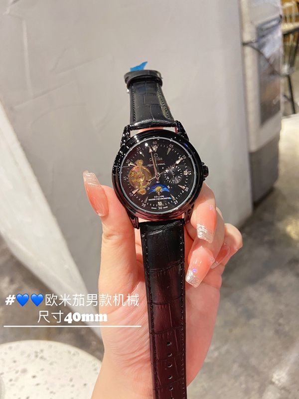 ブランド時計全体デザイン